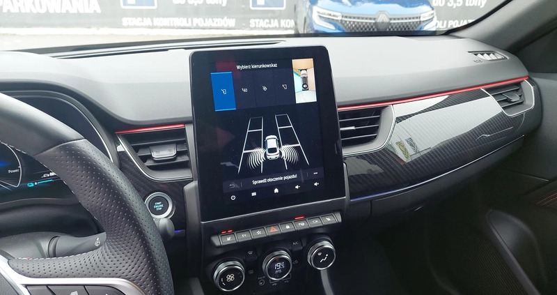 Renault Arkana cena 135500 przebieg: 8870, rok produkcji 2022 z Sulęcin małe 154